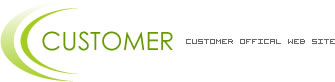 CUSTOMER